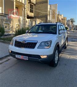 كيا موهافي